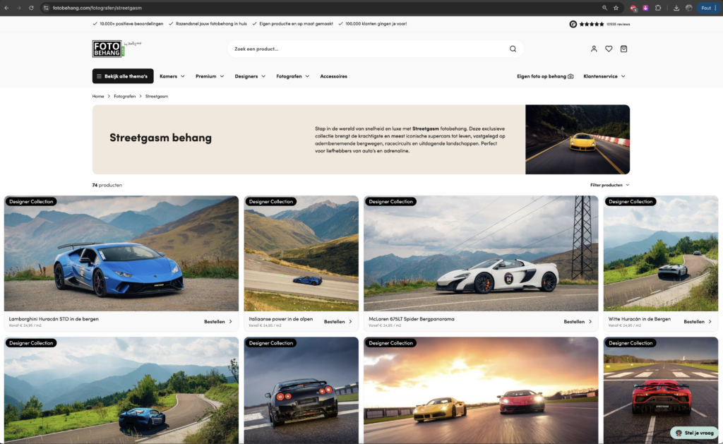 StreetGasm aan jouw muur!